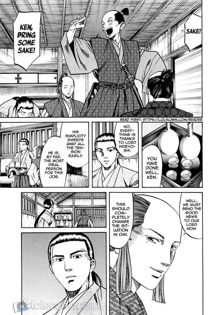 Nobunaga no Chef Chapter 87 18